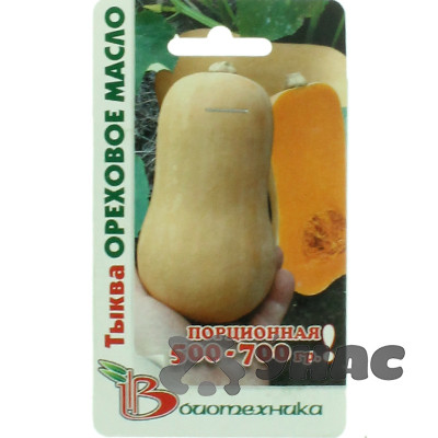 Тыква Ореховое масло Биотехника Ц