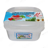Комплект контейнеров 3шт МилихПластик 06100 х20