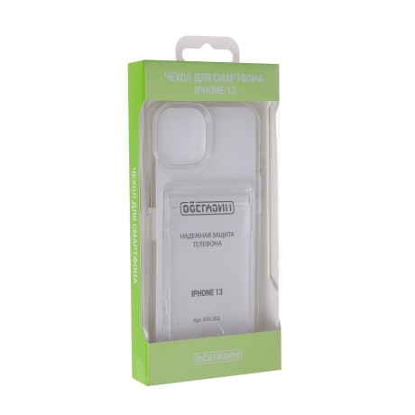 ВСЁГАЗИН Чехол для смартфона Прозрачный, iP - 13, картхолдер, силикон