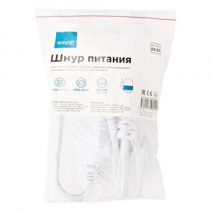 APEYRON шнур питания для односторон. св/д неона 10-71/72/73/74/75 220V IP65 800мм бел. 03-55