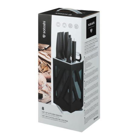 SATOSHI Торонто Набор ножей кухонных 8пр, на подставке