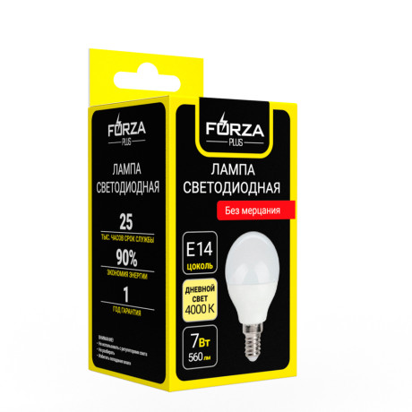 Лампа светодиодная FORZA G45 7 Вт, Е14, 560 Лм, 4000 К, 175-265 В, Ra>80, IRF <5%, 1 год гар.