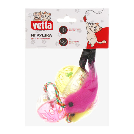 VETTA Игрушка для домашних животных, набор 2 шт, пластмасса, зверушки