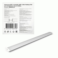 Gauss св-к под св/д лампы корпус ДПО 11-2x18-001 ЛАЙТ IP40 2хT8 1240x118x40 ЛПО СПО 1200 909427212