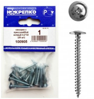 Саморез с прессшайбой острый 4,2*32 (20 шт BL) НАКРЕПКО 100905
