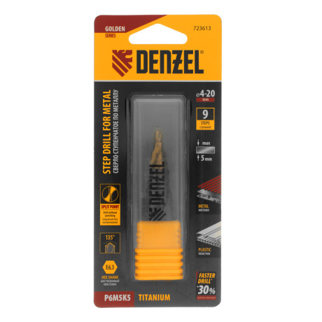 Сверло ступенчатое 4-6-8-10-12-14-16-18-20 мм, Р6М5К5, 6-гр. хвостовик Denzel