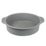 SATOSHI Форма для выпечки с ручками, круглая, 28х5,5см, силикон