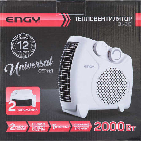 Тепловентилятор ENGY EN-510 014955 (6)