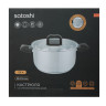 Кастрюля тм SATOSHI Манн 20х11,5см. 3,5л. со стекл. крышкой, индукция