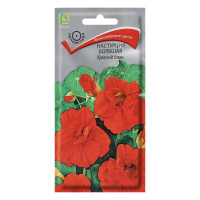 Настурция большая Красный блик 1гр