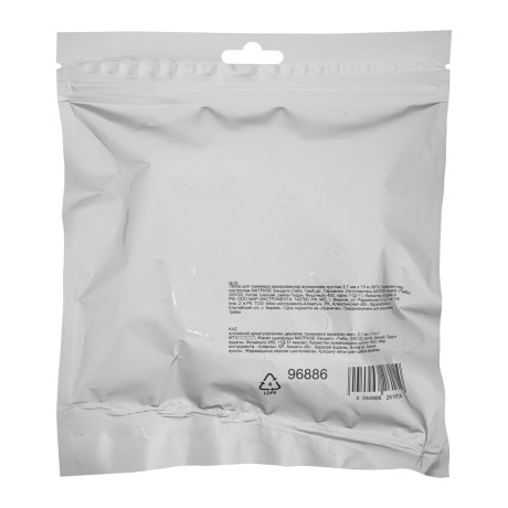 Леска для триммера армированная алюминием круглая 2,7 мм х 15 м MTX