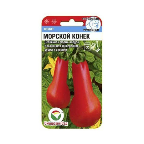 Семена Томат Морской конек Сибирский Сад