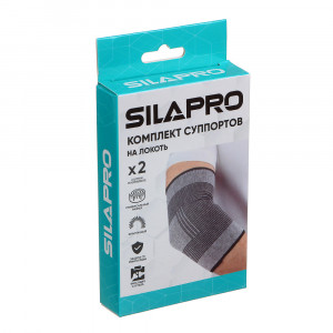 SILAPRO Комплект суппортов 2шт на локоть, универсальный размер, полиэстер
