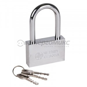 Замок навесной серия «Сталь» 70 мм длинная дужка ЧЕТЫРЕ СЕЗОНА, 79-0047