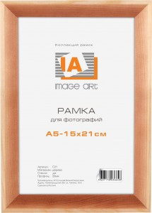 Фоторамка (Ф/р) Image Art С21 15х21 дерево 6648