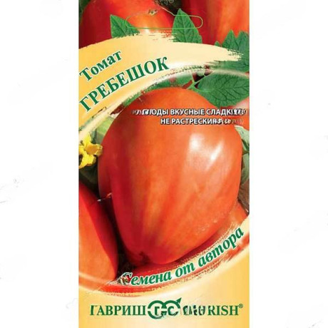 Семена Томат Гребешок Гавриш