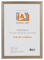 Image Art Фоторамка (Ф/р) сосна c15 21х30 серебро с золотой полоской 7454