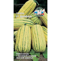 Тыква Дынька Седек Ц