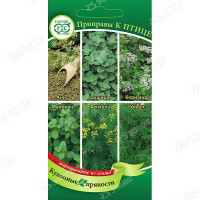 Кухонные пряности к птице Гавриш Ц