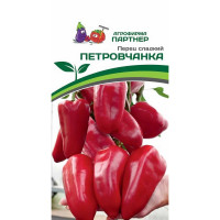 Перец Петровчанка Партнер Ц