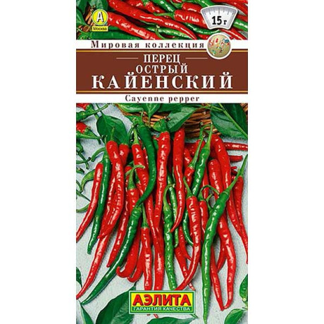 Перец острый Кайенский Аэлита Ц