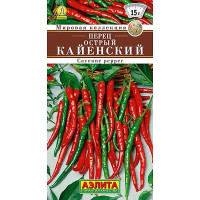 Перец острый Кайенский Аэлита Ц