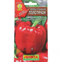 Перец Толстячок Аэлита Ц