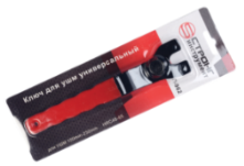 Универсальный гаечный ключ для болгарки 125-230мм