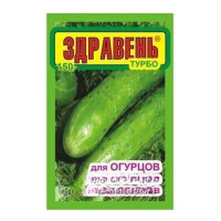 ЗДРАВЕНЬ для огурцов 150 г