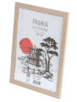 Фоторамка Image Art  MD-04/5 МДФ универсальная 21х30 капучино 52279