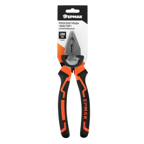 ЕРМАК Плоскогубцы 200мм "Мастер" полированные