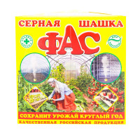 Серная шашка ФАС  (треугольн.) 300г  х30