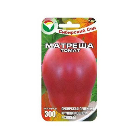 Семена Томат Матреша Сибирский Сад