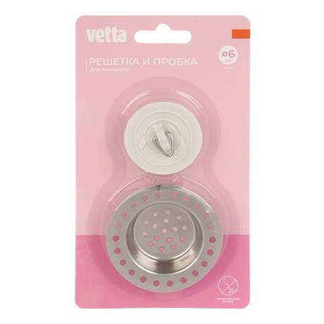 Набор для раковины решетка и пробка тм VETTA, 6см, нерж.сталь, CBV4141