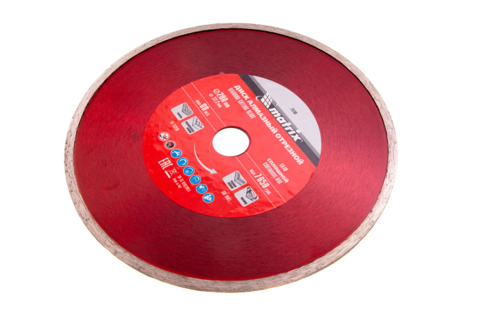 Диск алмазный, отрезной сплошной, 200 х 22.2 мм, мокрая резка Matrix Professional