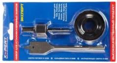 Набор для врезки замков с центрующим сверлом, перо 22мм, коронка 54мм  Х-pert