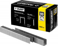 Скобы тип 80, 16 мм, особотвердые, ЗУБР "ПРОФЕССИОНАЛ" 31880-16, 5000 шт