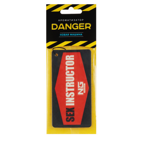 NEW GALAXY Ароматизатор бумажный Danger/Sexinstuctor, 8гр., новая машина