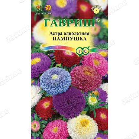 Аст Пампушка смесь однол Гавриш Ц