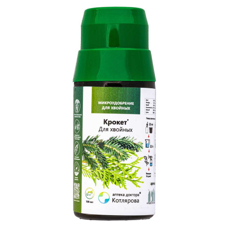 Крокет 100 мл для хвойных х15