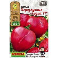 Семена Томат Неразлучные сердца Аэлита