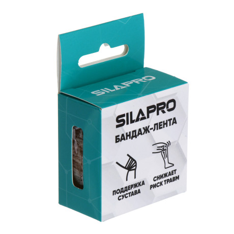 SILAPRO Бандаж лента, 4.5м, 2.5см, нетканый материал