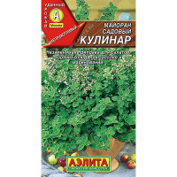 Майоран Кулинар Аэлита Ц