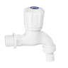 Кран водоразборный, 1/2" (15 мм), полипропилен, со штуцером, белый