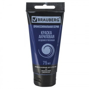 Краска акриловая художественная BRAUBERG туба 75 мл, проф. серия, прусская синяя, 191097