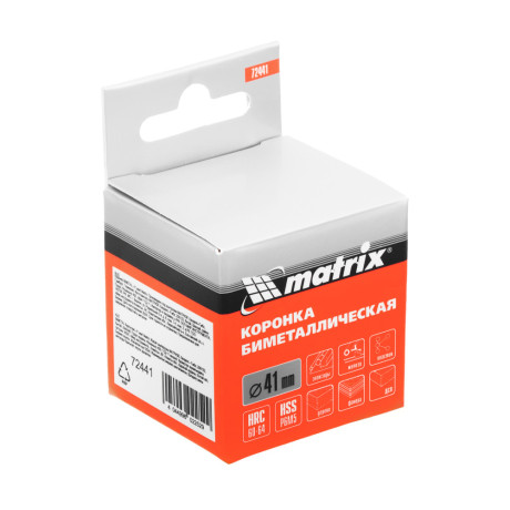 Коронка Bimetal, 41 мм Matrix