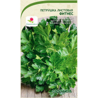 Петрушка листовая Фитнес 1гр Greenomica/Садовита Ц