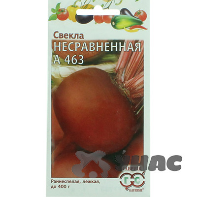 Свекла Несравненная Гавриш Ц