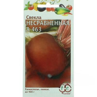 Свекла Несравненная Гавриш Ц