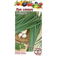 Лук слизун Лидер Гавриш Ц